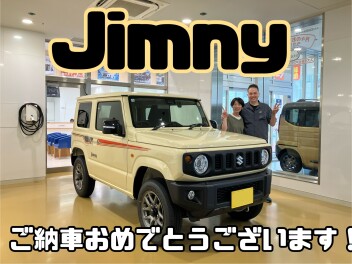 ご納車おめでとうございます！！
